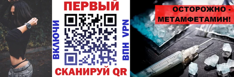 АМФ 98%  Усинск 