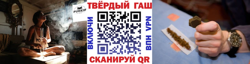 как найти закладки  Усинск  ГАШИШ ice o lator 