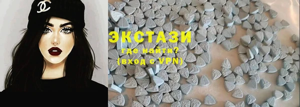 стафф Алексин
