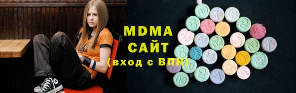стафф Алексин