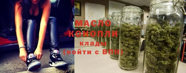 прущие грибы Алзамай