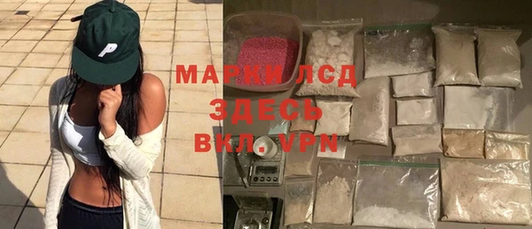 твердый Абдулино