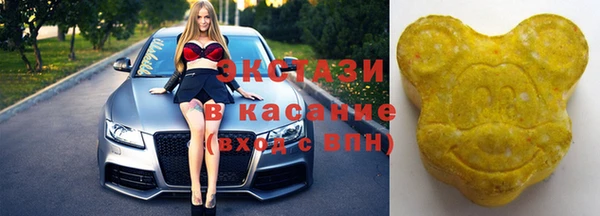 прущие грибы Алзамай