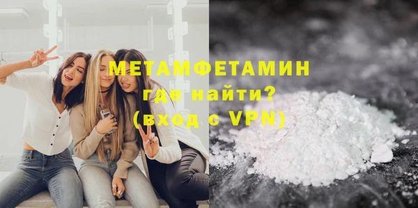 твердый Абдулино