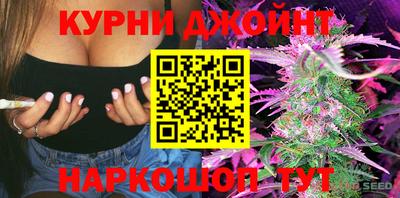 COCAINE Славгород