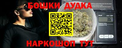 COCAINE Славгород