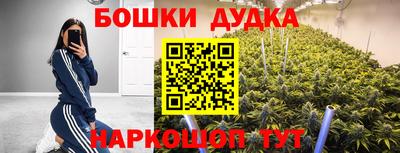 COCAINE Славгород