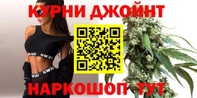 COCAINE Славгород