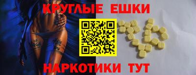 COCAINE Славгород