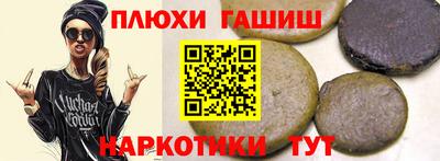 COCAINE Славгород