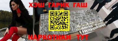 COCAINE Славгород