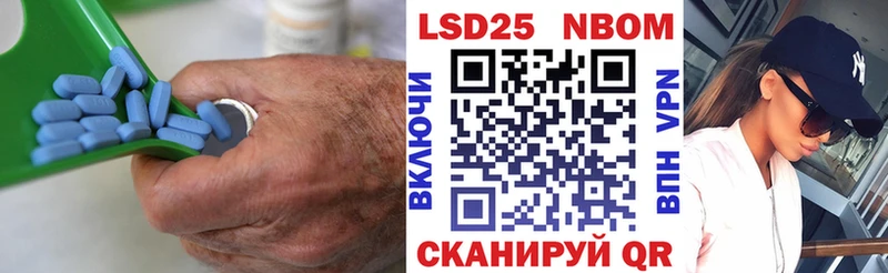 LSD-25 экстази кислота  Усинск 