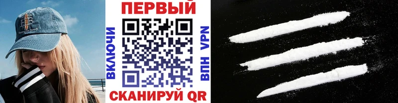 Метамфетамин Декстрометамфетамин 99.9% сколько стоит Усинск