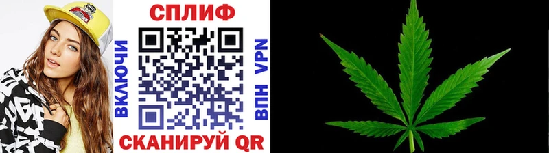 Конопля AK-47  купить наркотик  Усинск 